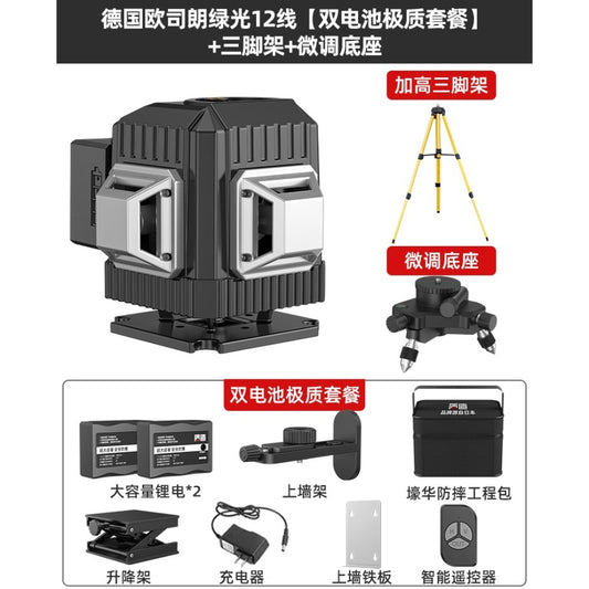 레이저 레벨기 3D 8선 12선 그린 라이트 거리 측정기 수평기 WY2110913