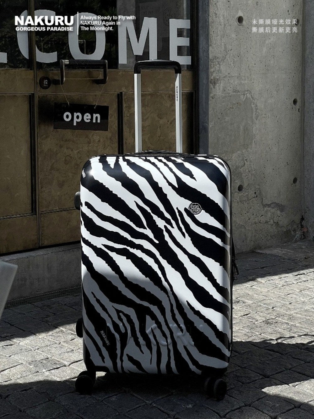레트로 지브라 패턴 캐리어 개성화 간편 초경량 여성용 가방  BY3020921