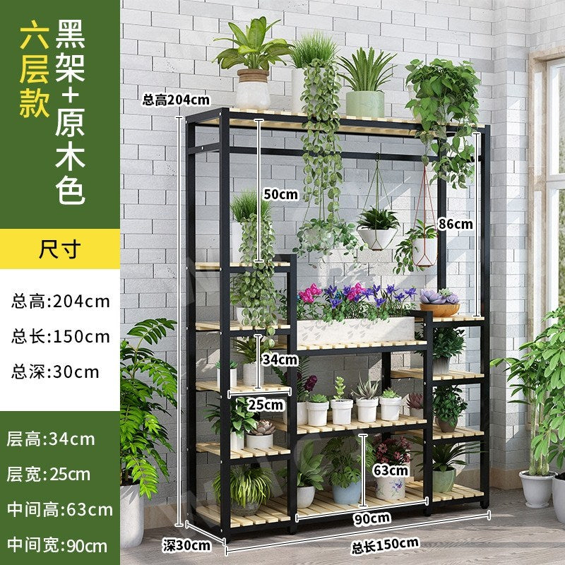 WY2052714 베란다꾸미기 화분받침대 식물장 다육이선반 창틀선반