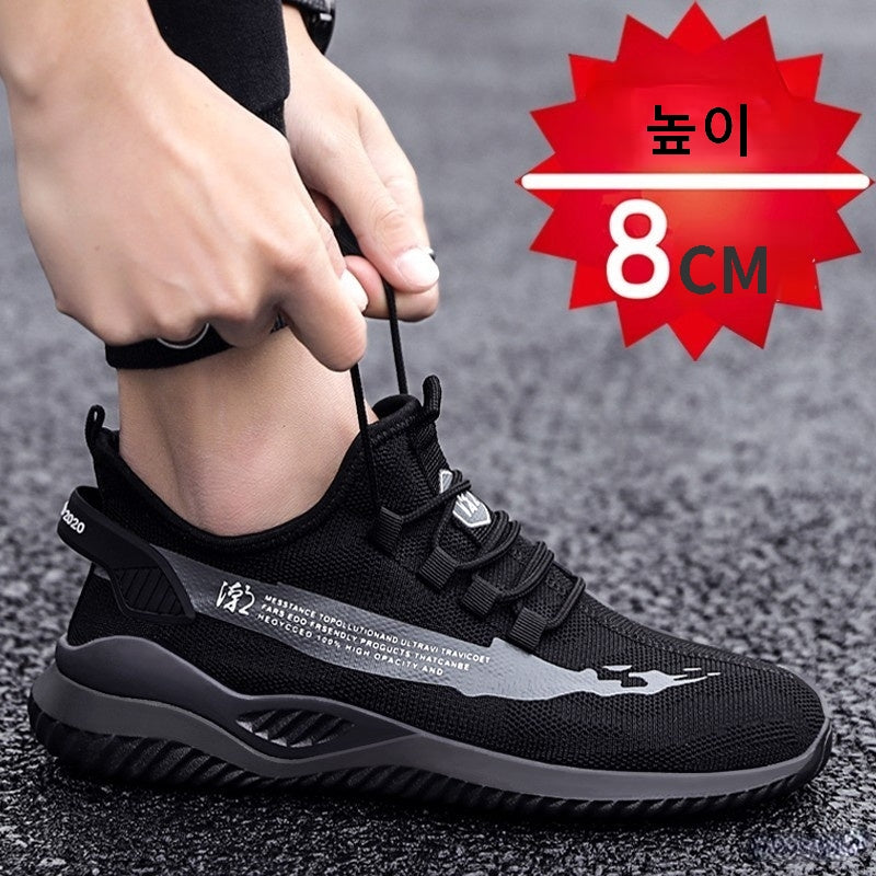 운동화 6cm L2032607 여름슈즈 2종  키높이 메쉬 8cm 스니커즈