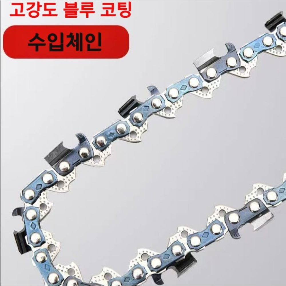 JIKTEM 20인치 가솔린 체인 엔진톱 0.325피치 톱날 38날