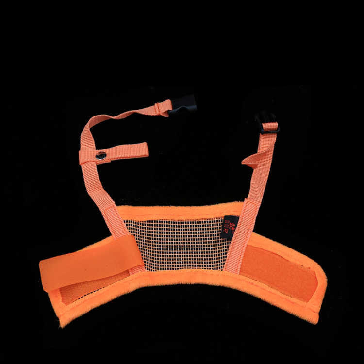 애견마스크 Q2040720 방지 입마개 망사그물 물림방지 짖음