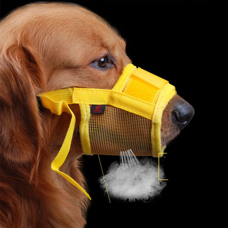 애견마스크 Q2040720 방지 입마개 망사그물 물림방지 짖음