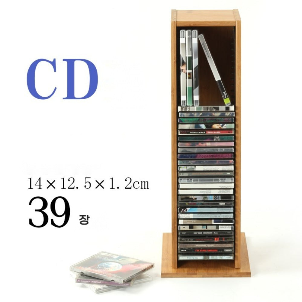 DVD 스토리지 전시 거치대 꽃이함 인테리어 앨범 음반 정리 보관함 진열랙WY3031407