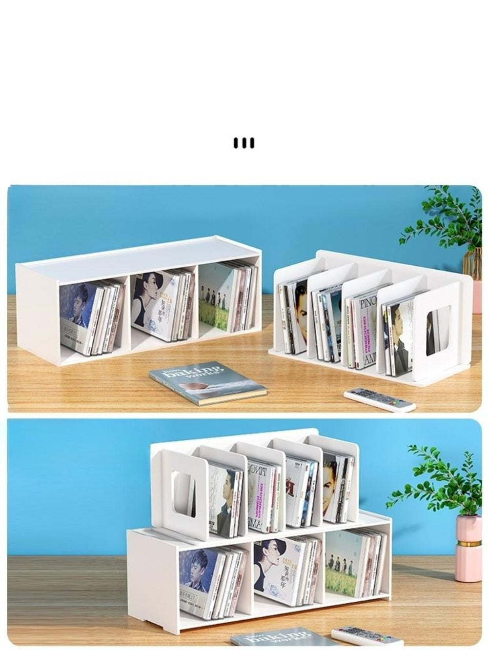 CD 랙  앨범 음반 정리 보관 인테리어 진열랙 꽃이함 스토리지   WY3031406