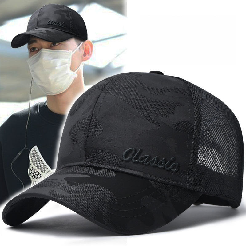 자수 야구모자 메쉬  볼캡 썬캡 로고 K2041501
