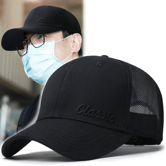 메쉬캡 심플 캡모자 야구모자 K2041505 썬캡