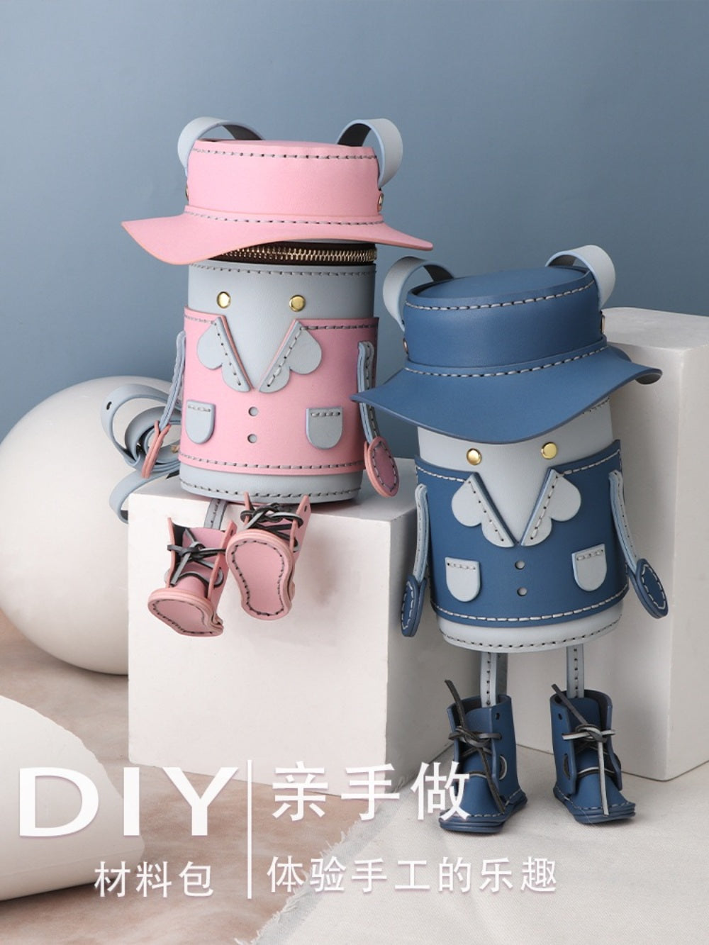 핸드메이드 선물 수제 가방 공예 만들기 취미 DIY 키트  BY3032113
