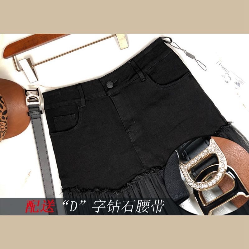 블랙 Q2052610 스커트 빅사이즈치마 망사  레이스 청