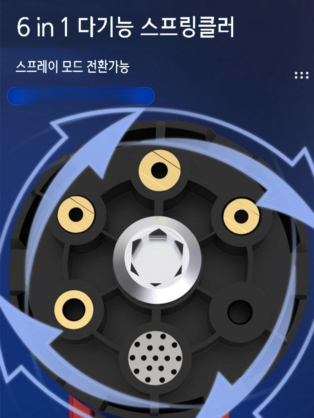 무선 고압 세차기 세척기 세차건 무선세차건 충전고압세척기 무선고압분사기 세차고압펌프 WK3033101