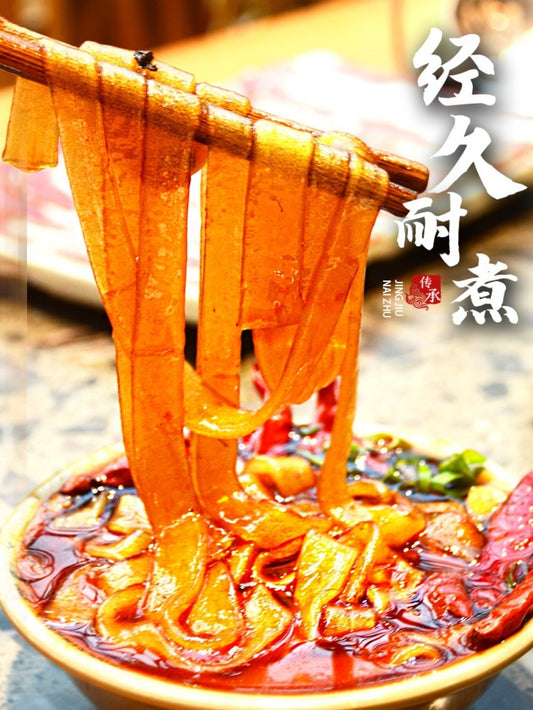 훠궈 마라탕 중화면 샤브샤브 납작 훠거당면 중국 당면 BX3051613