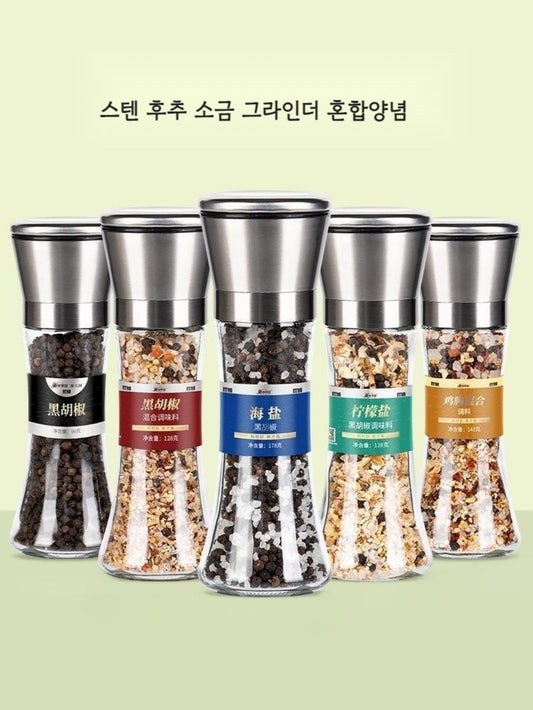 후추 소금 그라인더  스테이크구이 저염 천일염 혼합양념 솔트  WW3061610