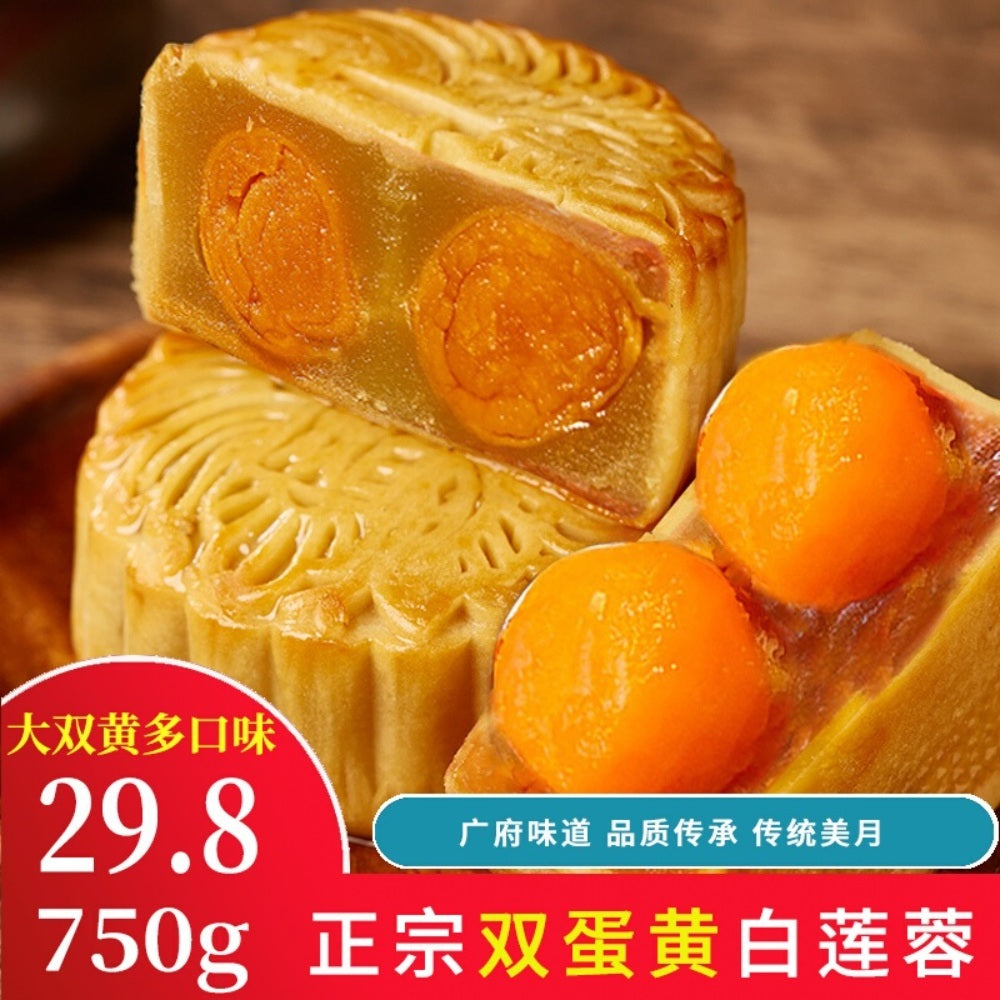 중국월병 추석선물 과일맛 팥 JIKTEM WK3082517