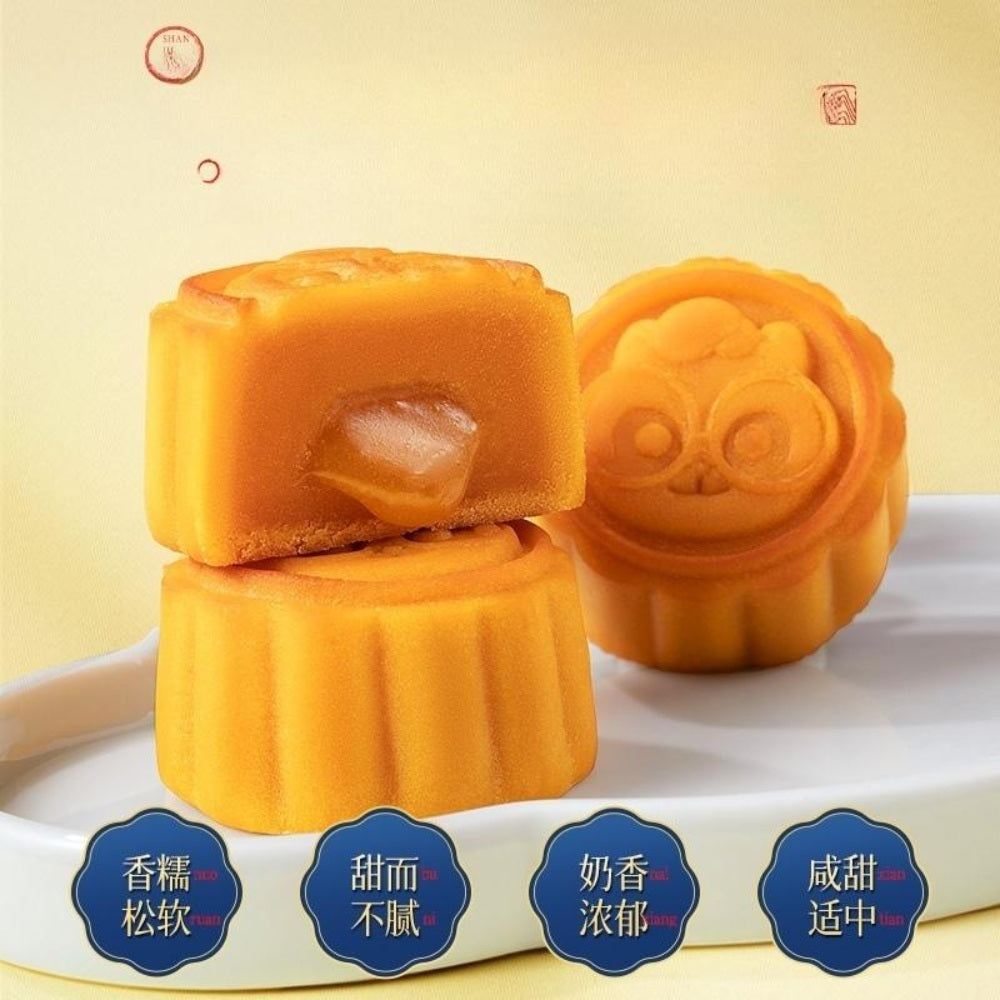 중국월병 추석선물 유심 케익 JIKTEM WK3082518