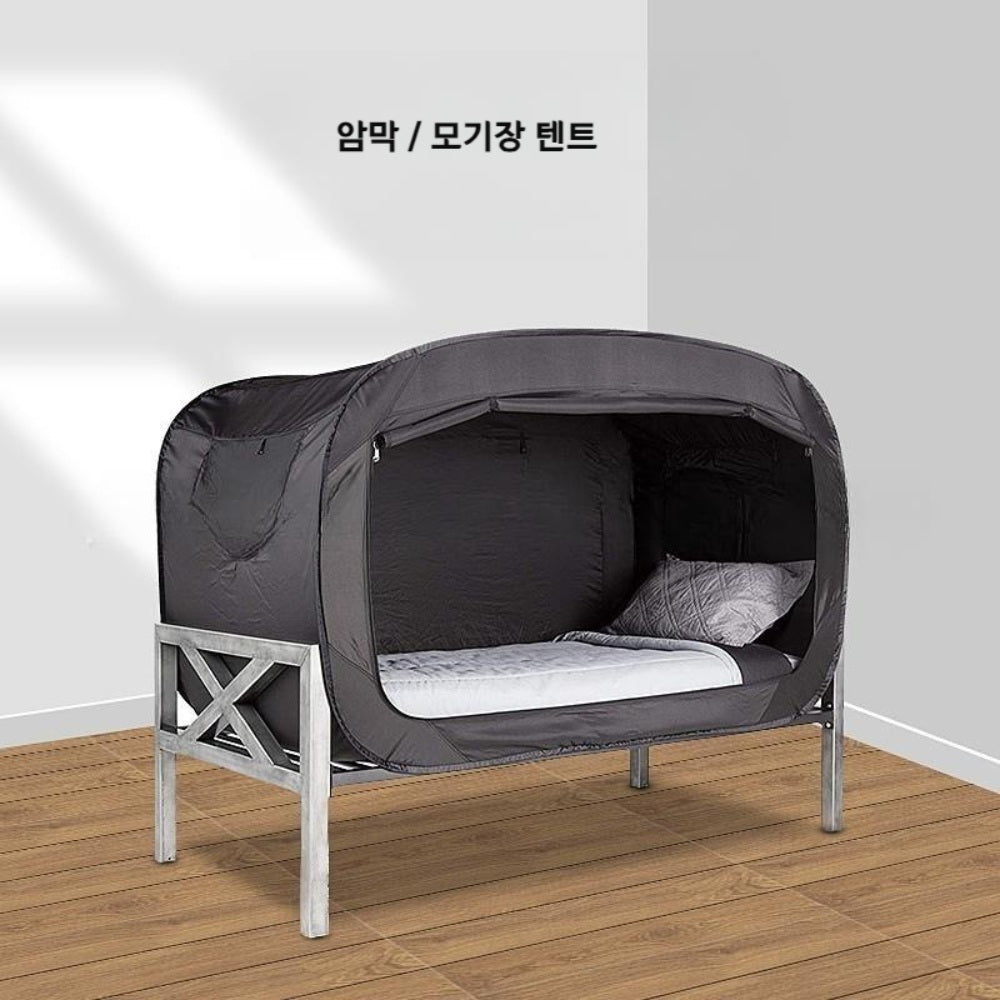 게스트하우스 암막텐트 프라이빗 기숙사 사생활 실내텐트 난방텐트 BW3101101