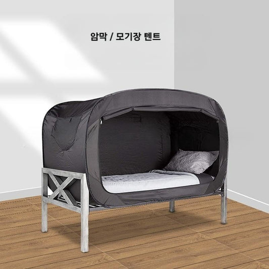게스트하우스 암막텐트 프라이빗 기숙사 사생활 실내텐트 난방텐트 BW3101101