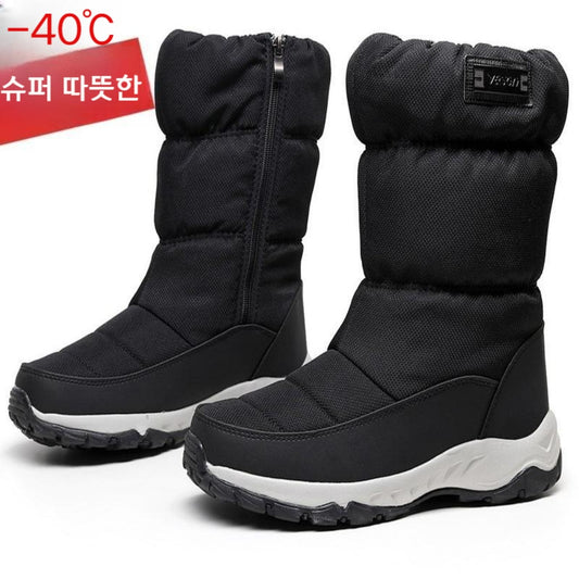 JIKTEM 남자 스노우부츠 패딩 털신 광폭 겨울슈즈 방한화 WD3121910