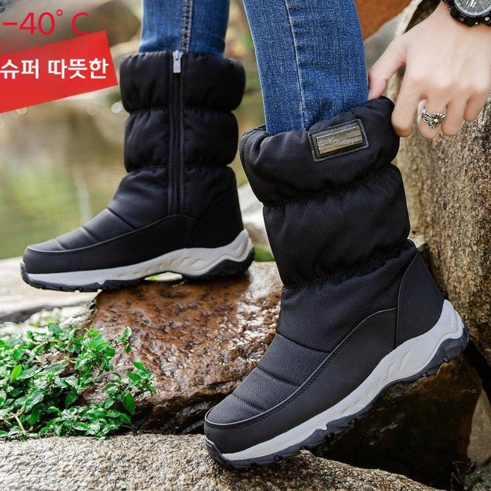 JIKTEM 남자 스노우부츠 패딩 털신 광폭 겨울슈즈 방한화 WD3121910
