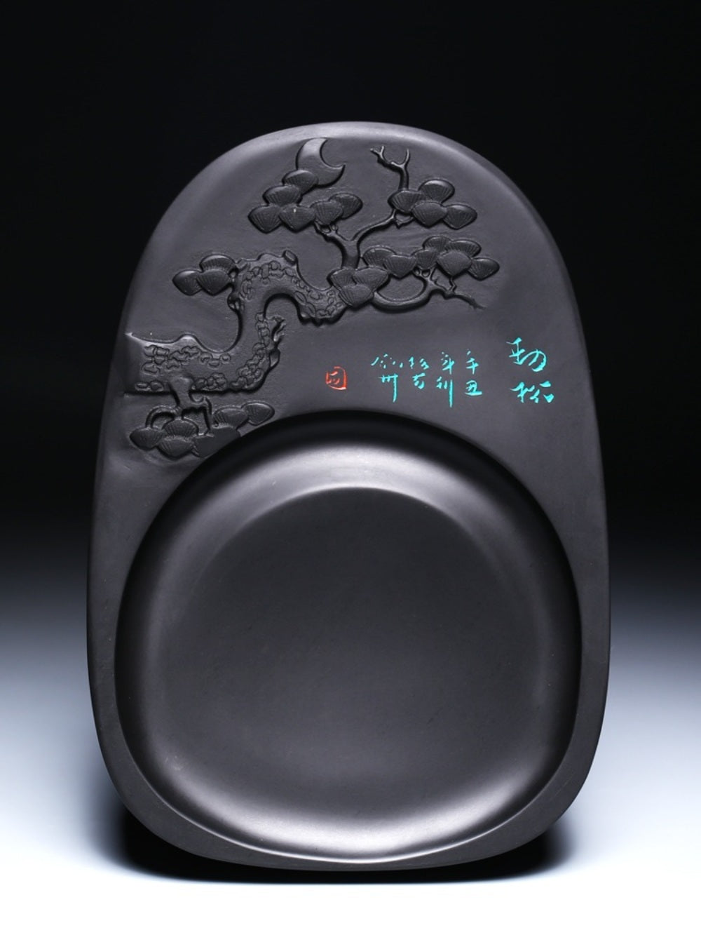 JIKTEM 벼루 수목화 먹갈이 붓글씨 숯돌 동양화 묵합 WW4012409