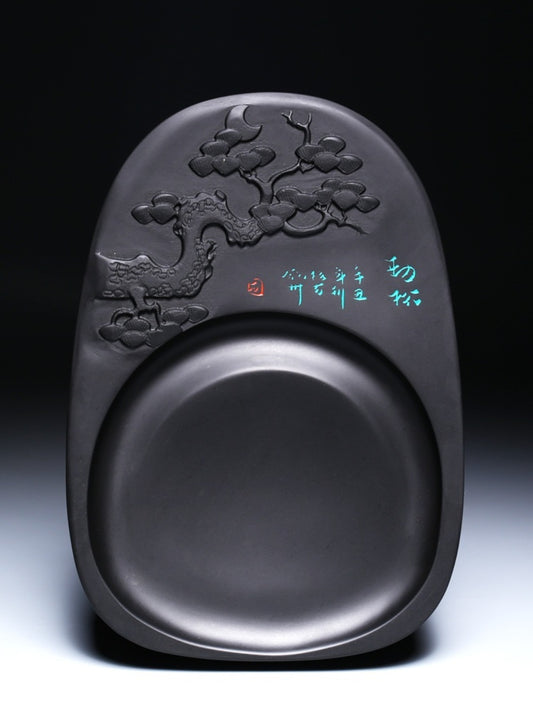 JIKTEM 벼루 수목화 먹갈이 붓글씨 숯돌 동양화 묵합 WW4012409