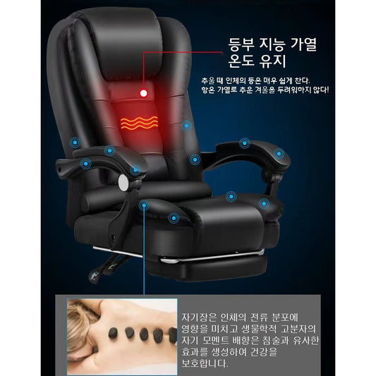 JIKTEM 고급 편안한 9시 마사지 사무용의자 컴퓨터의자 게이밍의자 학생용의자 J4020105