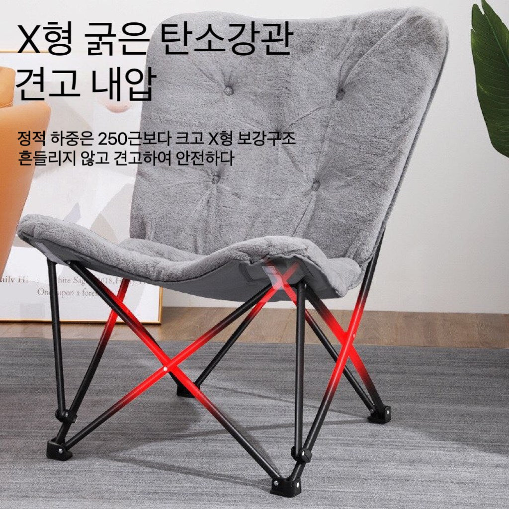 JIKTEM 접이식 1인용쇼파 세트 가정용 침실 기숙사 나비 의자 컴퓨터 의자 J4020106