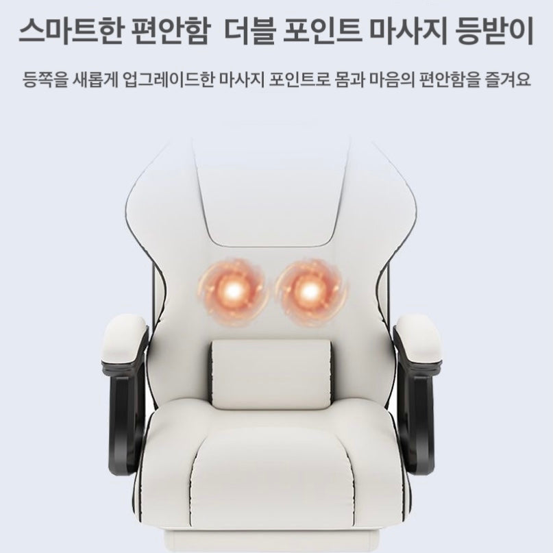 JIKTEM 마사지 리클라이너 컴퓨터의자 침대형 사무용 게이밍 의자 J4020108