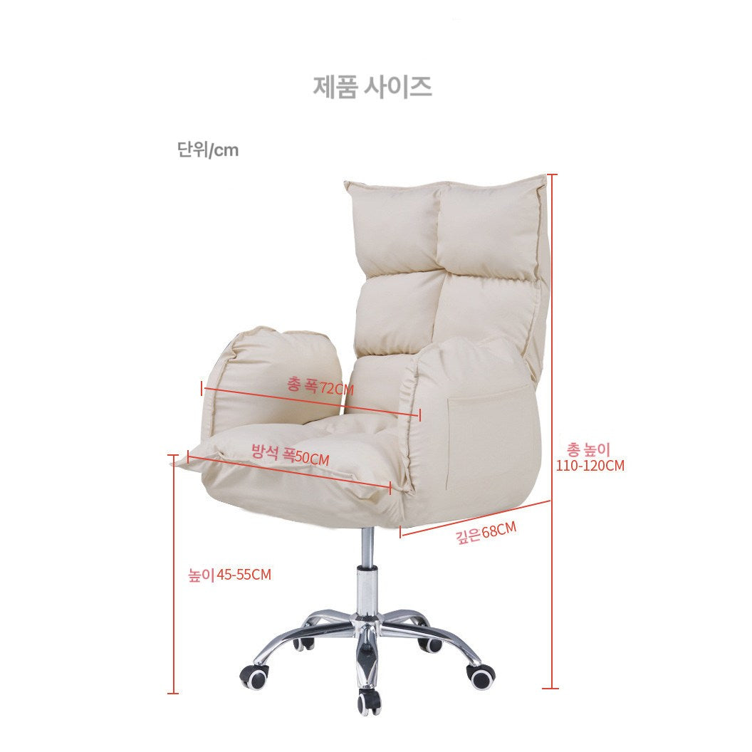 JIKTEM 편안한 사무용 의자 회전의자 리프트 체어 학생용책상의자 컴푸터의자 J4020109