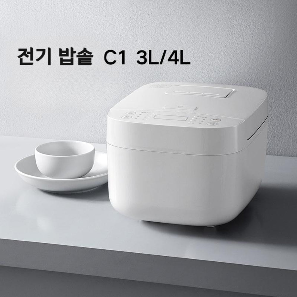 JIKTEM 미니 밥솥 샤오미 C1 소형 전기밥솥 캠핑 편리한 전기밥솥 WW4013104