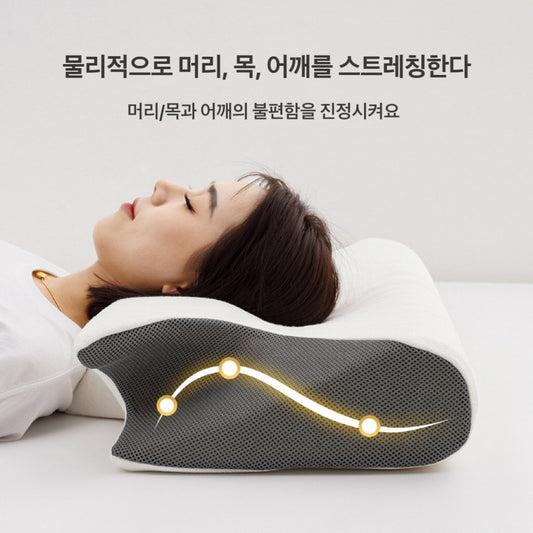 JIKTEM 버터플라이 경추베개 목베개 목디스크베개 거북목베개 편한 수면 메모리폼 경추 베개 J4020113