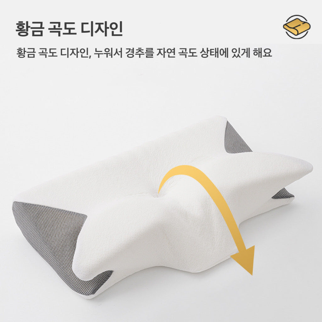 JIKTEM 버터플라이 경추베개 목베개 목디스크베개 거북목베개 편한 수면 메모리폼 경추 베개 J4020113