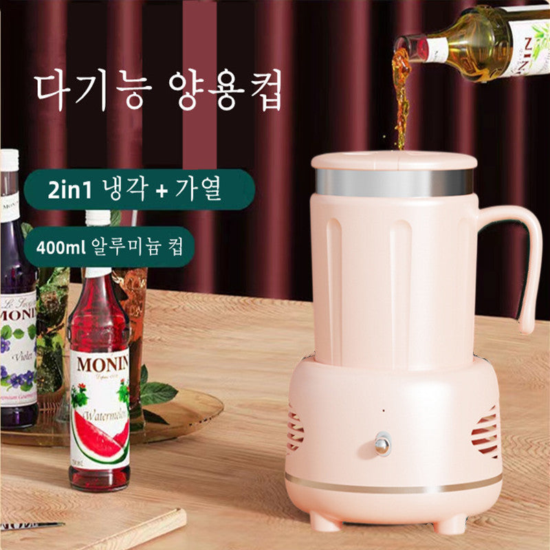 JIKTEM 급속 냉각컵 스마트 쿨링컵 알루미늄 급속냉동컵 아이스컵+가열컵 J4020119