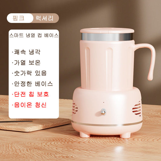 JIKTEM 급속 냉각컵 스마트 쿨링컵 알루미늄 급속냉동컵 아이스컵+가열컵 J4020119