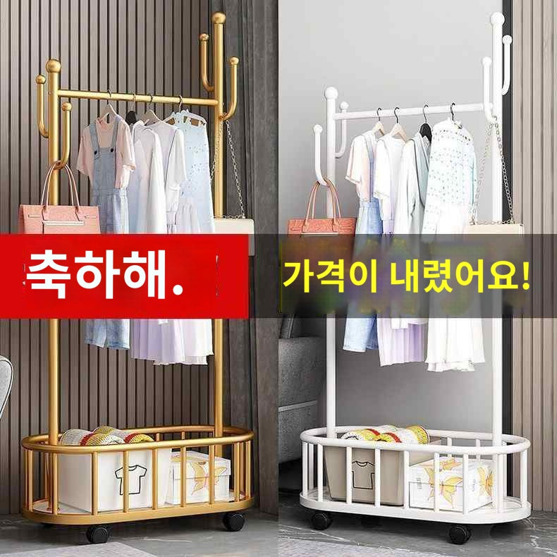 심플 스탠드행거 다용도 이동형 행거 수납행거 스탠드옷걸이 JIKTEM J4021903