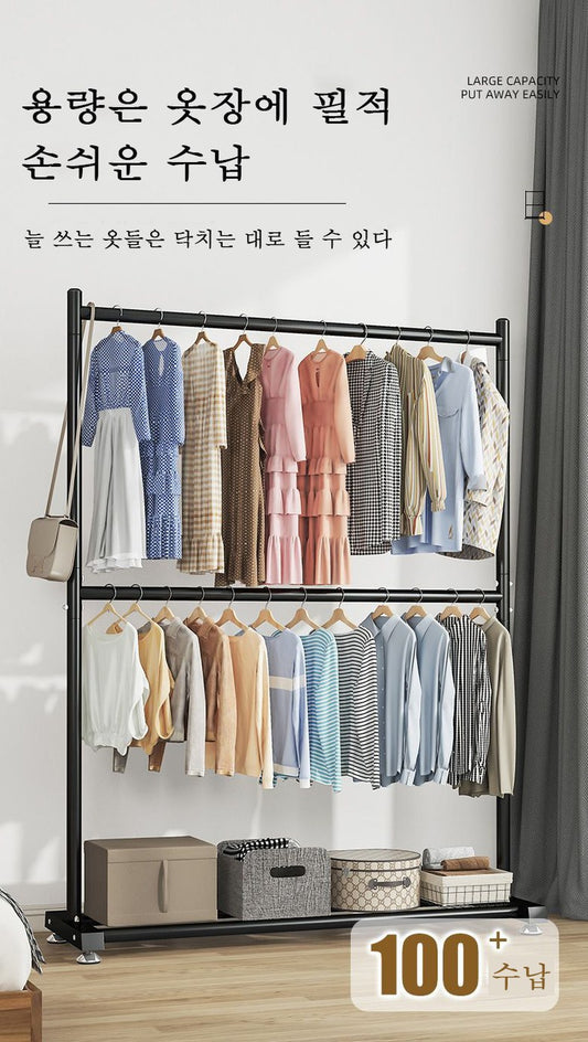 2단 스탠드행거 시스템 행거 가정용 기숙사 발코니 JIKTEM J4021904