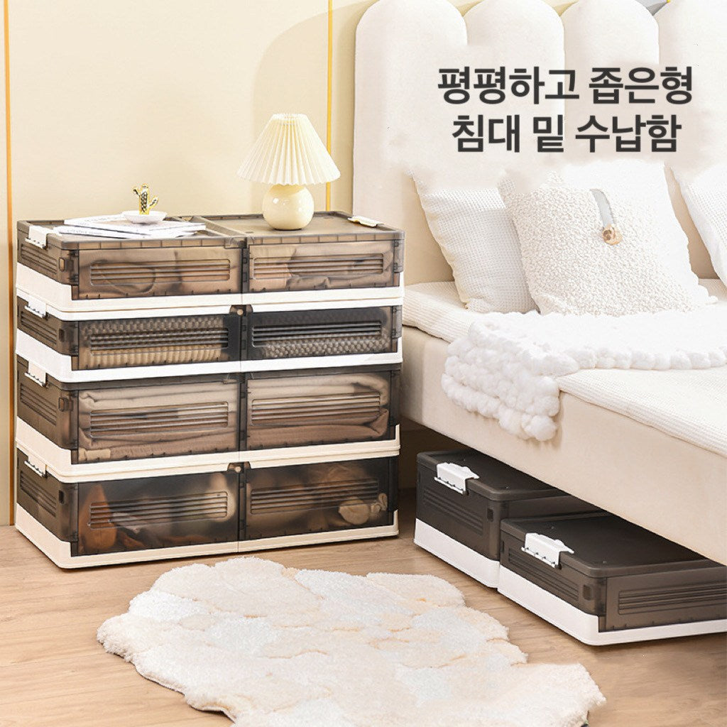 가정용 접이식  언더베드 수납박스 플라스틱  이불 옷 수납 정리함 JIKTEM J4021909
