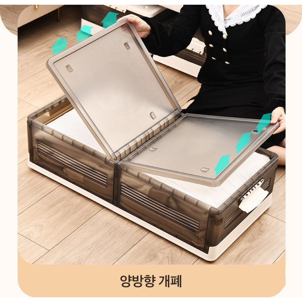 가정용 접이식  언더베드 수납박스 플라스틱  이불 옷 수납 정리함 JIKTEM J4021909