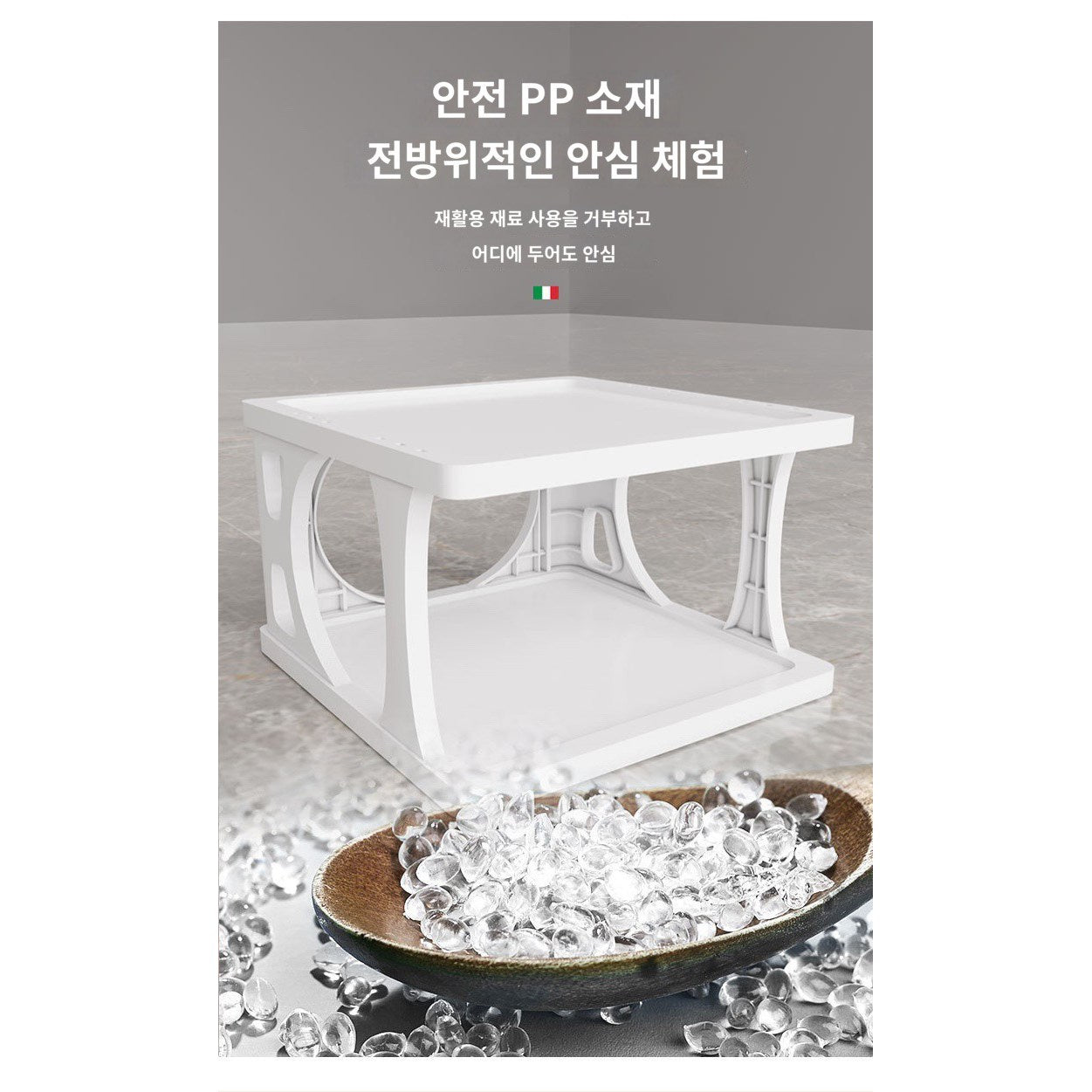 다용도 신발장 착지식 걸다 기숙사 발코니 옥외 신발정리대 JIKTEM J4021911
