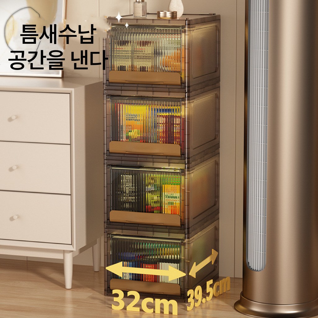 양문형 서랍장다용도  정리함 옷 장난감 책 가정용 접이식 수납함 JIKTEM J4021913
