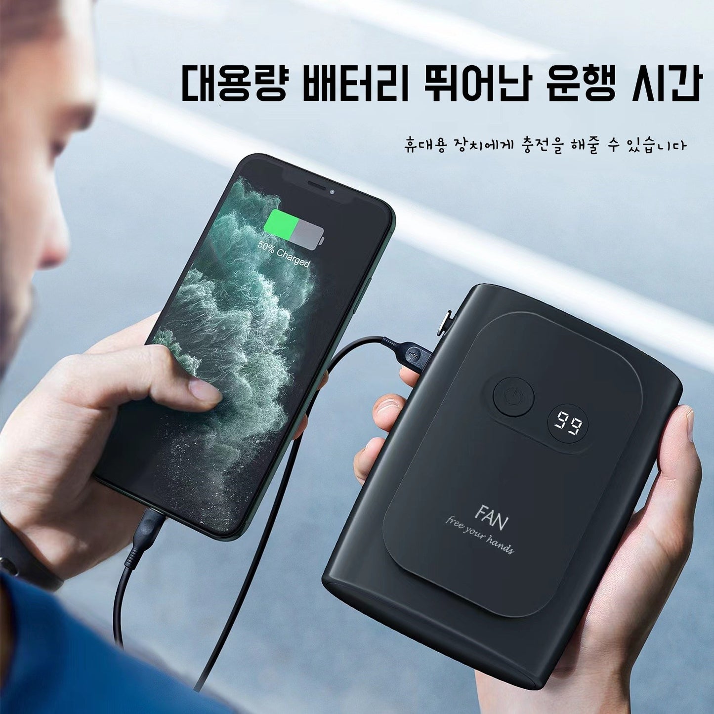 2in1 허리선풍기+보조배터리 휴대용 선풍기 아웃도어 USB 캠핑용 미니 선풍기 10000mAh JIKTEM J4022031