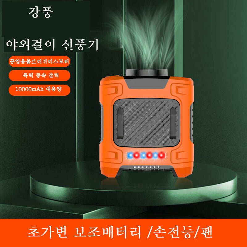 3 in 1 허리선풍기 +LED램프+ 보조 배터리 10000mAh 아웃도어 USB 캠핑용 휴대용 선풍기 미니 선풍기 JIKTEM J4022033