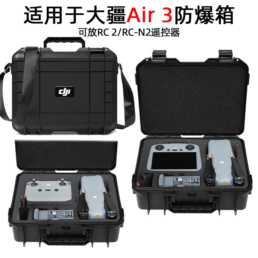DJI Air3 드론 가방 에어3 방폭 케이스 하드케이스 JIKTEM WX4022101
