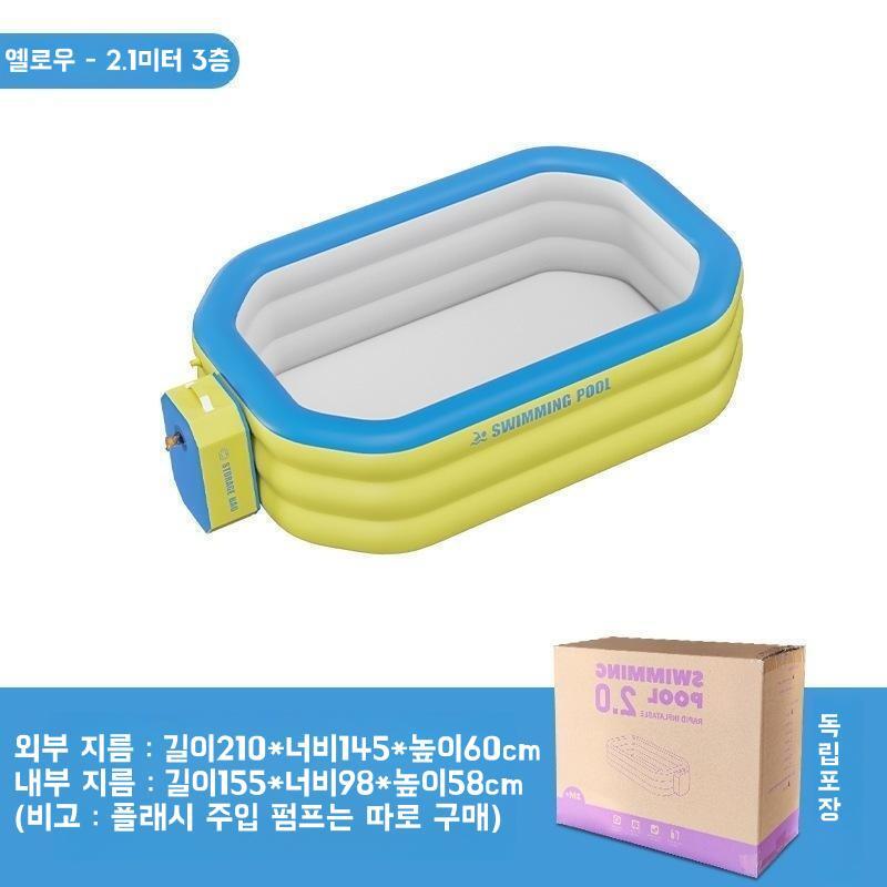 원터치 무선충전 에어 풀장 풀장물놀이 수영장 간이 야외 마당 물놀이 수영장 휴대용 접이식 수영장 JIKTEM J4022901