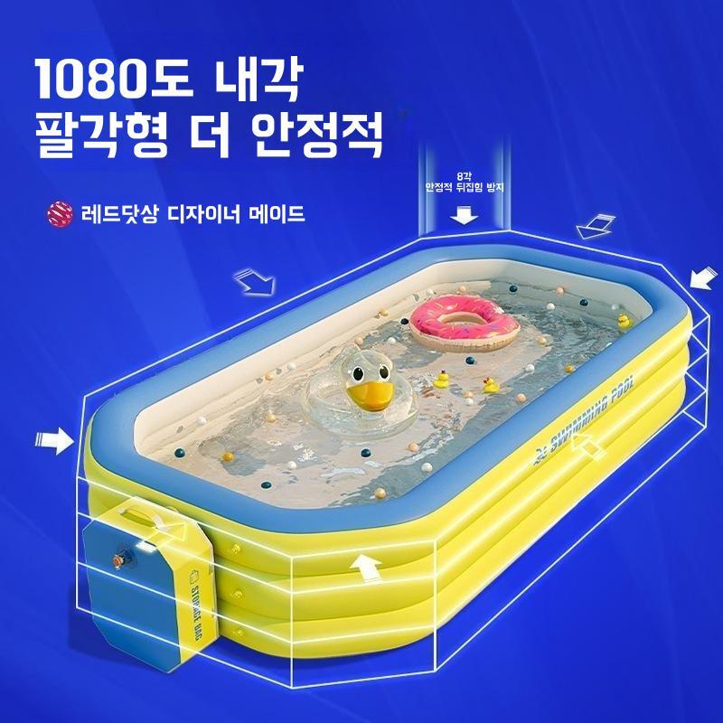 원터치 무선충전 에어 풀장 풀장물놀이 수영장 간이 야외 마당 물놀이 수영장 휴대용 접이식 수영장 JIKTEM J4022901