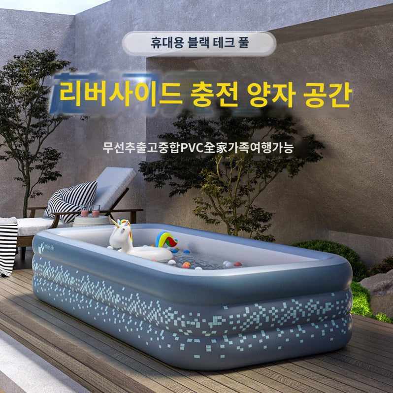 원터치 무선충전 에어 패밀리풀장 휴대용 접이식 수영장 야외 마당 물놀이 수영장 JIKTEM J4022902