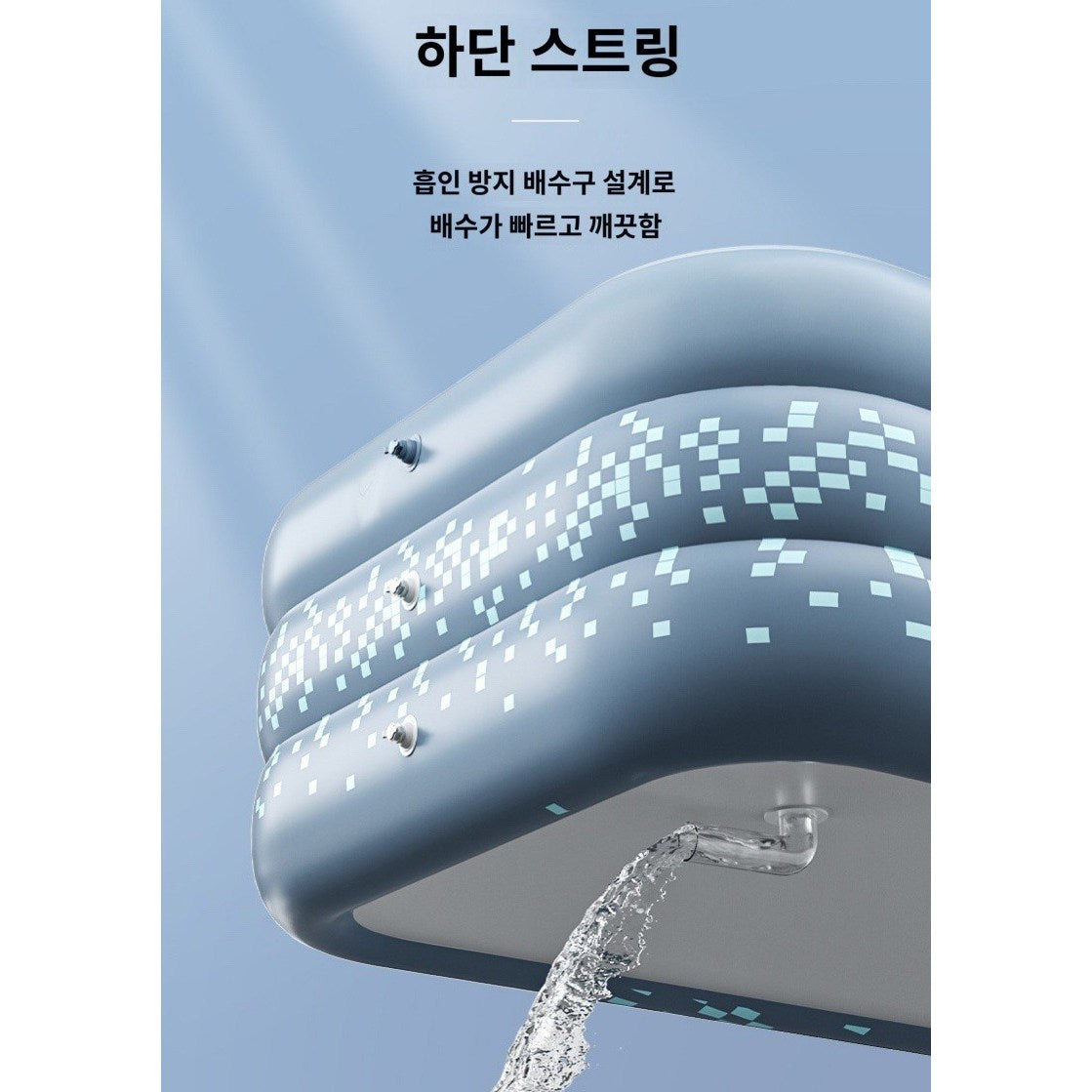 원터치 무선충전 에어 패밀리풀장 휴대용 접이식 수영장 야외 마당 물놀이 수영장 JIKTEM J4022902