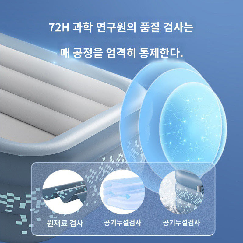 원터치 무선충전 에어 패밀리풀장 휴대용 접이식 수영장 야외 마당 물놀이 수영장 JIKTEM J4022902
