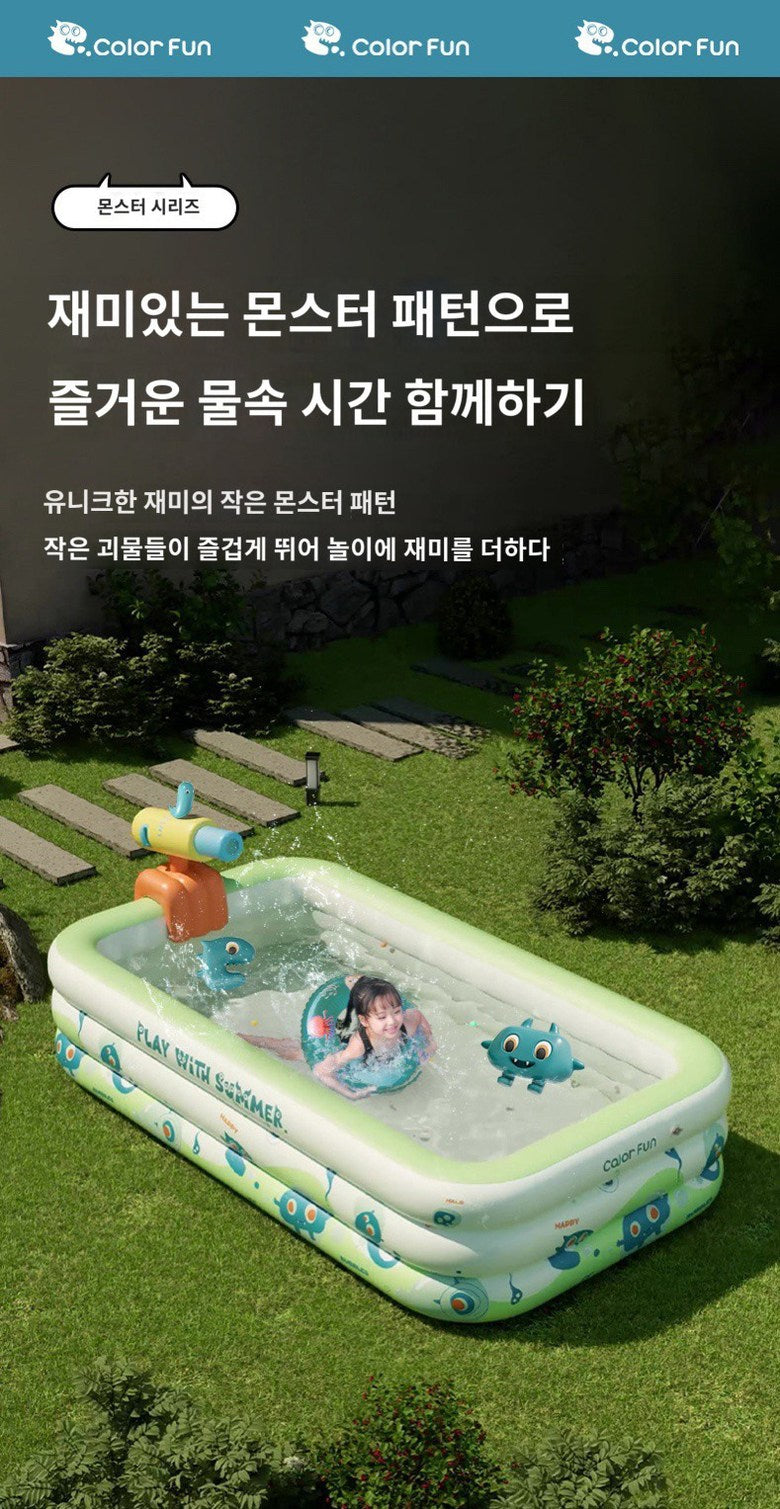 휴대용 패밀리풀장 수영장 원터치 무선충전 야외 마당 물놀이 JIKTEM J4022904