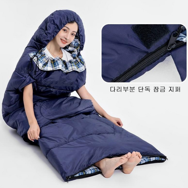캠핑 겨울침낭 +베개 +압축가방세트 JIKTEM J4022906