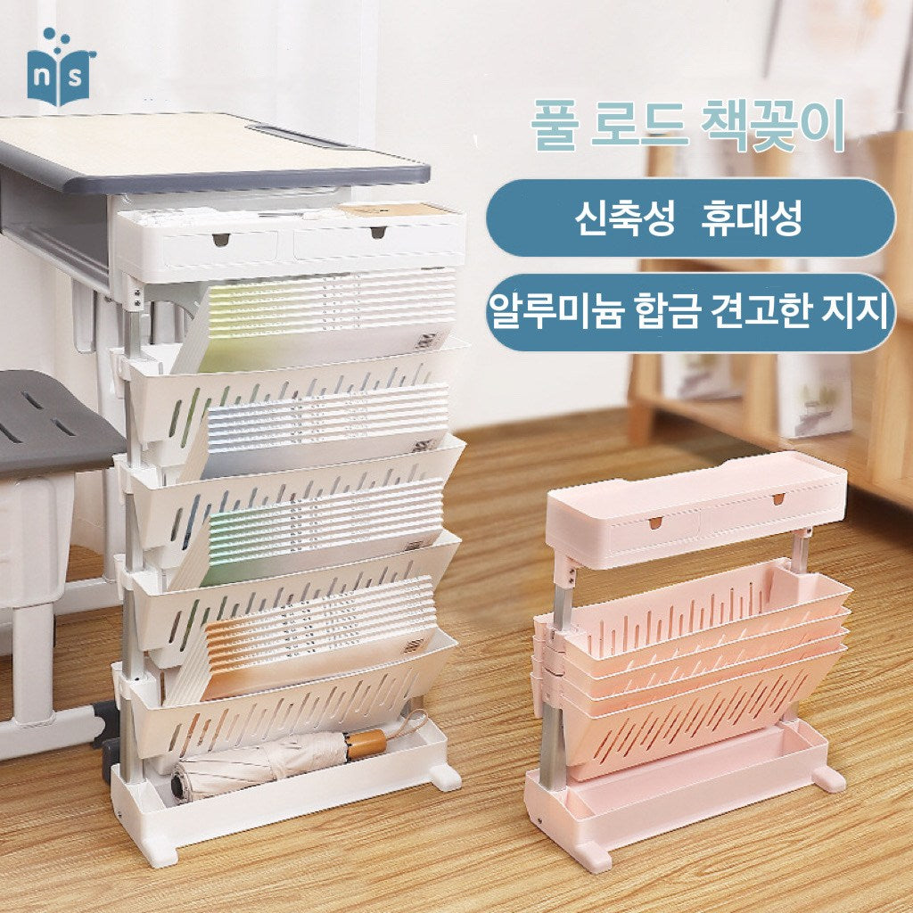 접이식 4단북엔드 이동식 간이책꽂이 세로 책꽂이 다용도 수납선반 JIKTEM J4022907